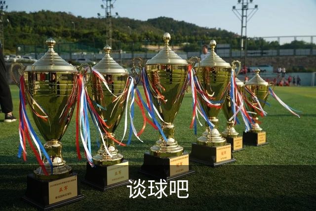 谈球吧